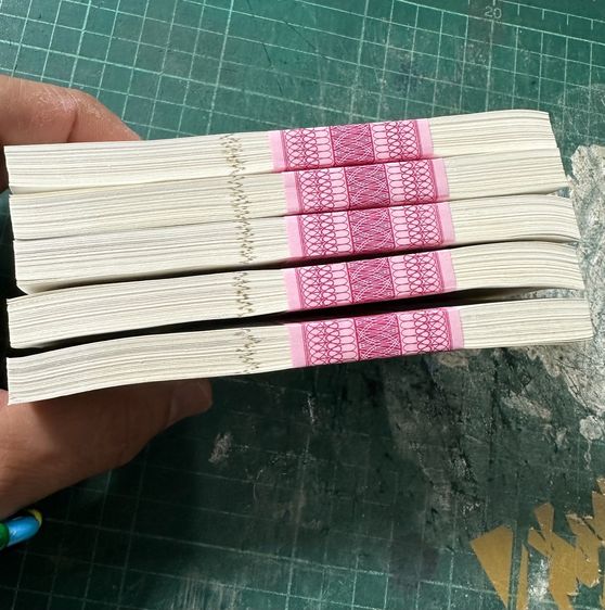 ธนบัตรยกแหนบ 10บาททรงม้า เลขเรียง100ใบ รับประกันแท้ มีพร้อมส่ง รูปที่ 5