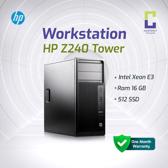 วินโดว์ 16 กิกะไบต์ USB ใช่ HP Z240 Tower Workstation