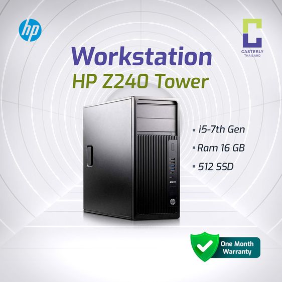 วินโดว์ 16 กิกะไบต์ USB ใช่ HP Z240 Tower Workstation