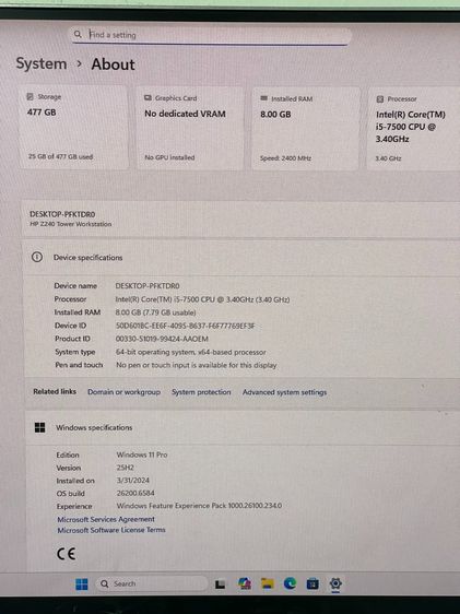 HP Z240 Tower Workstation รูปที่ 7