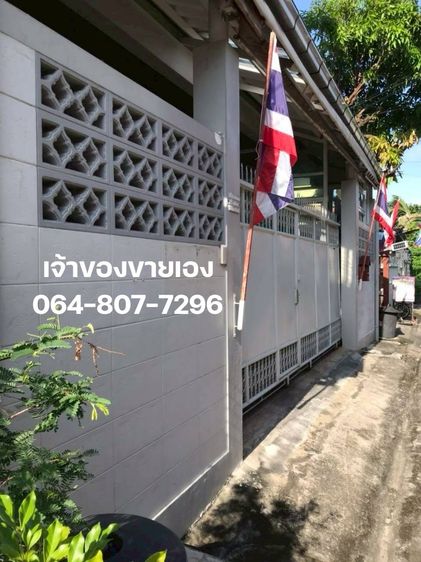 มีบางส่วน บ้านเดี่ยว 3 ชั้น พร้อมชั้นดาดฟ้า 35 ตร.ว. จรัญสนิทวงศ์ บรมราชชนนี ใกล้สถานีรถไฟฟ้าสิรินธร ใกล้ทางด่วนประจิมรัถยา เพียง 5 นาที รูปที่ 2