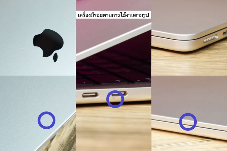 APPLE Macbook Air M2 ram8 ssd256 จอ13.6 2k Cycle count เพียง 75 ครั้ง เครื่องสวย รีเซ็ตพร้อมใช้งาน ขายเพียง 19,990.- รูปที่ 11