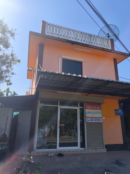 ขายหอพัก รูปที่ 2