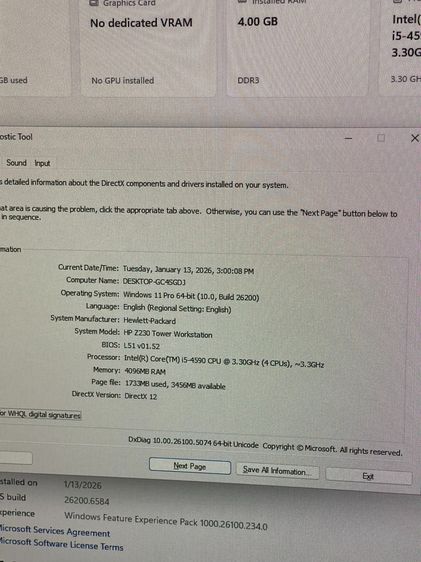 HP Z230 Tower Workstation รูปที่ 2