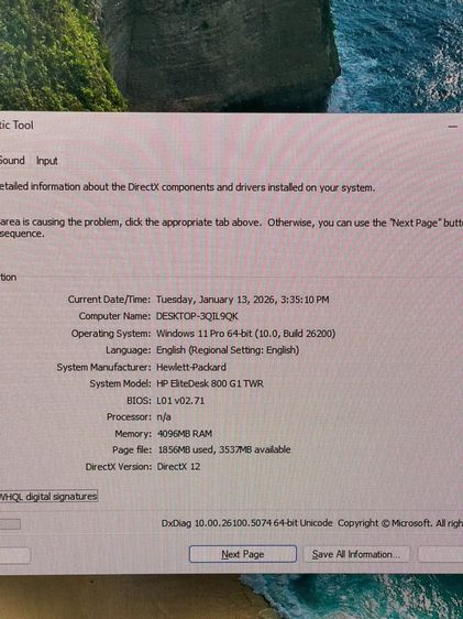HP EliteDesk 800 G1 Tower รูปที่ 4