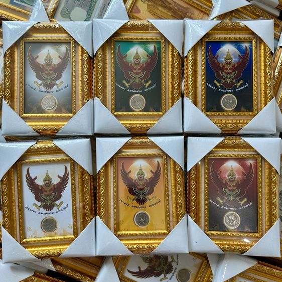 เหรียญไทย เหรียญครุฑ2517 ใส่กรอบรูปขนาด7x9นิ้ว