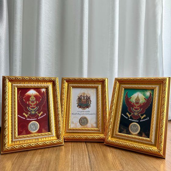 เหรียญครุฑ2517 ใส่กรอบรูปขนาด7x9นิ้ว รูปที่ 4
