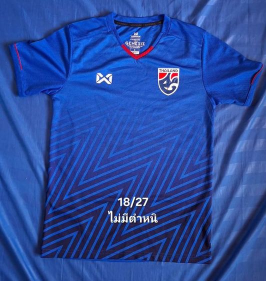 50 ทุกตัว (3 ตัวส่งฟรี) รูปที่ 11