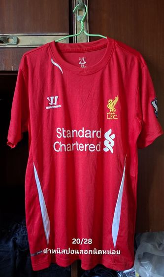 50 ทุกตัว (3 ตัวส่งฟรี) รูปที่ 18