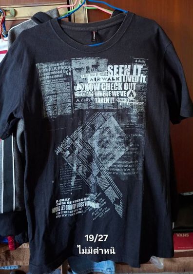 50 ทุกตัว (3 ตัวส่งฟรี) รูปที่ 15