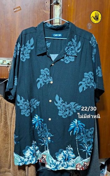 50 ทุกตัว (3 ตัวส่งฟรี) รูปที่ 16