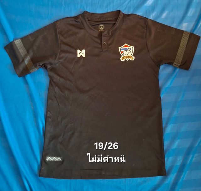 50 ทุกตัว (3 ตัวส่งฟรี) รูปที่ 9