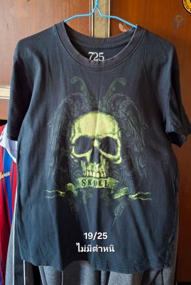 50 ทุกตัว (3 ตัวส่งฟรี) รูปที่ 13