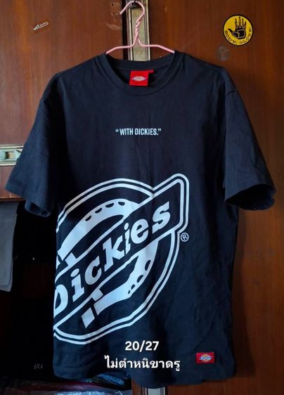 40 ทุกตัว (3 ตัวส่งฟรี) รูปที่ 5