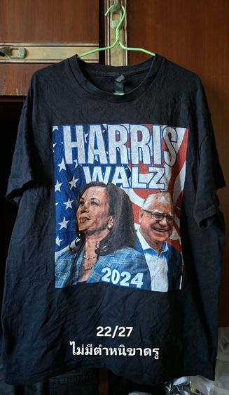 40 ทุกตัว (3 ตัวส่งฟรี) รูปที่ 11