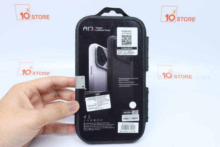 เคส iPhone 17 Pro A17 Vegan Leather  - IDPS26010002  รูปที่ 11