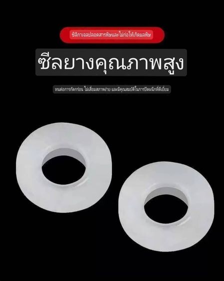 สายฝักบัวสแตนเลส304 ขนาด1.5เมตร มี2สีให้เลือก สีดำและสีบรอนซ์ รูปที่ 6