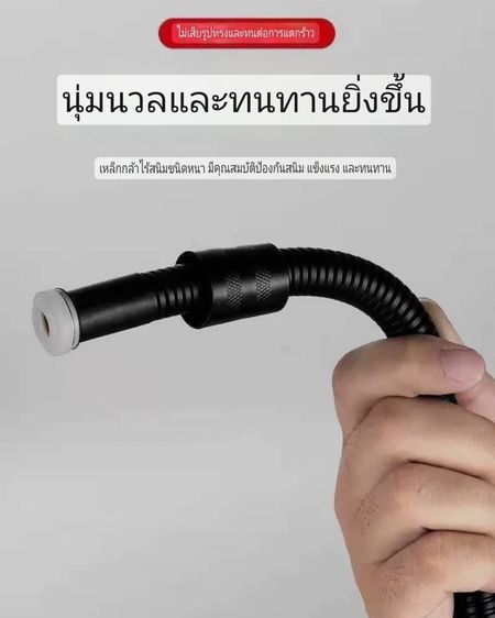 สายฝักบัวสแตนเลส304 ขนาด1.5เมตร มี2สีให้เลือก สีดำและสีบรอนซ์ รูปที่ 2