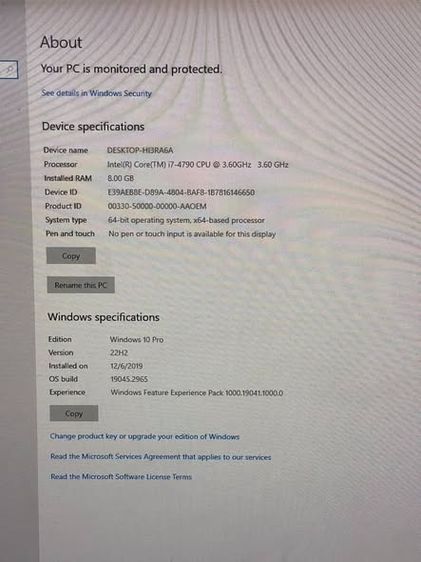 Dell OptiPlex 7020 (DVD Drive Missing) รูปที่ 7