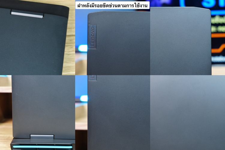 Lenovo IdeaPad Gaming 3 Ryzen5-7535HS RAM16 RTX2050(4GB) SSD512GB จอ15.6 FHD 120Hz สเปคเกมมิ่ง คีย์บอร์ดไฟสีขาว ดีไซน์สวย เรียบหรูดูทันสมัย  รูปที่ 9