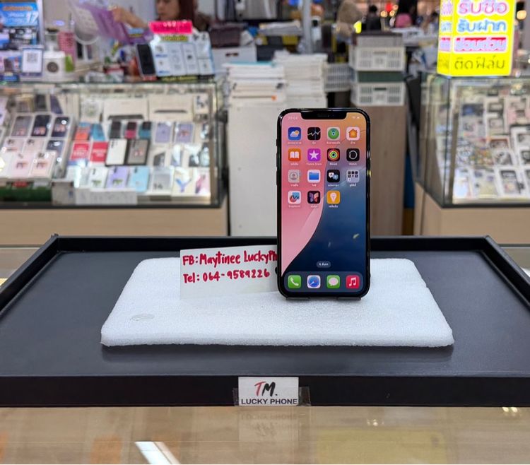 iPhone 12 Pro  ความจุ 128GB สีน้ำเงิน เครื่องสวยมาก รูปที่ 7