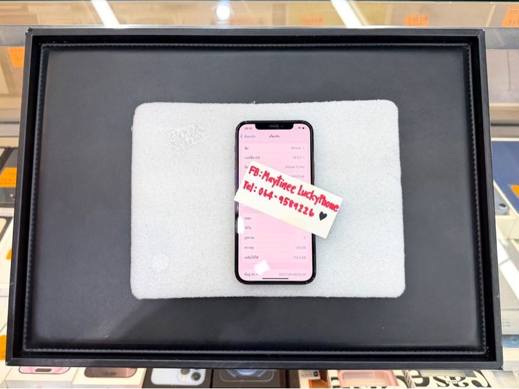 iPhone 12 Pro  ความจุ 128GB สีน้ำเงิน เครื่องสวยมาก รูปที่ 8