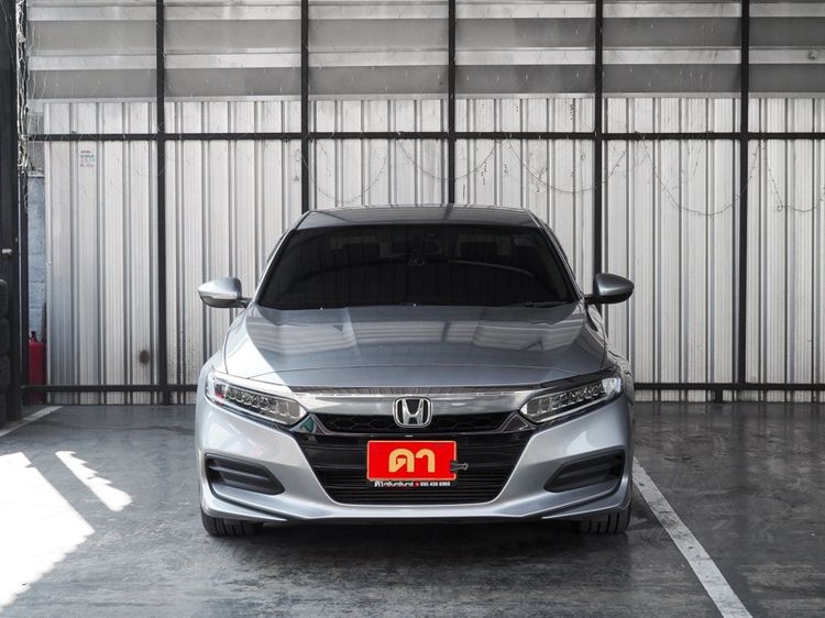 Honda Accord 2020 1.5 Turbo EL Sedan เบนซิน ไม่ติดแก๊ส เกียร์อัตโนมัติ เทา รูปที่ 2