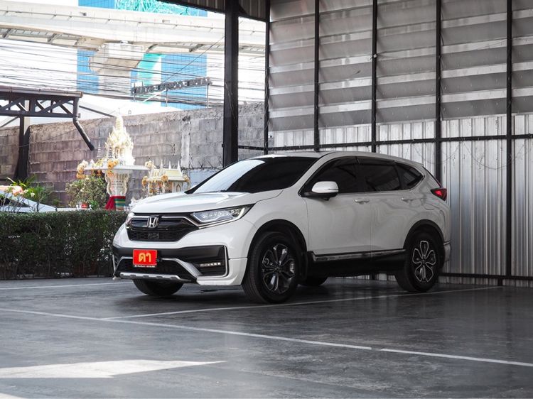 รถ Honda CR-V 2.4 ES 4WD สี ขาว