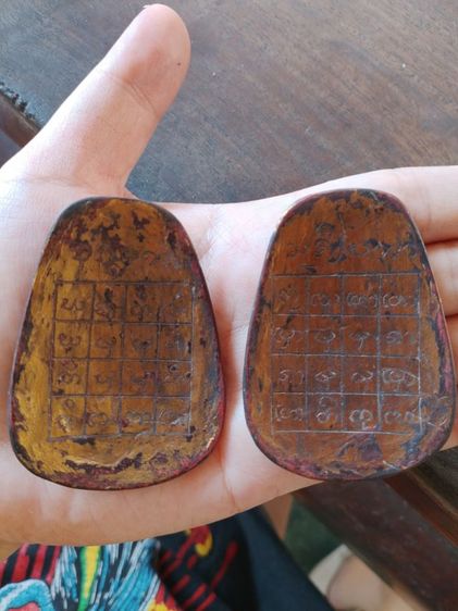 กะลาแกะเก่าไม่รู้ สวยๆค่ะ รูปที่ 2