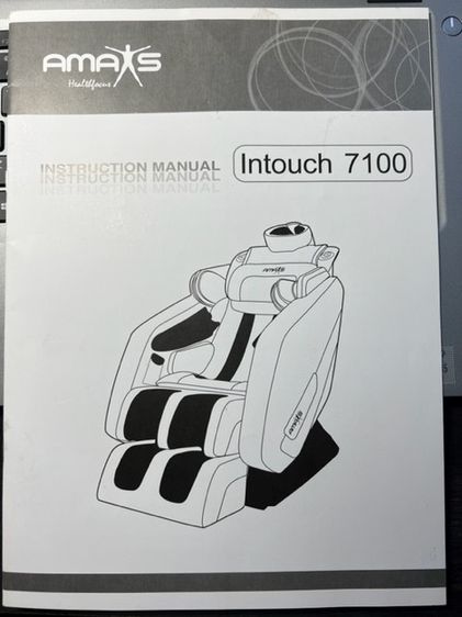 เก้าอี้นวดไฟฟ้า AMAXS Intouch 7100 รูปที่ 15