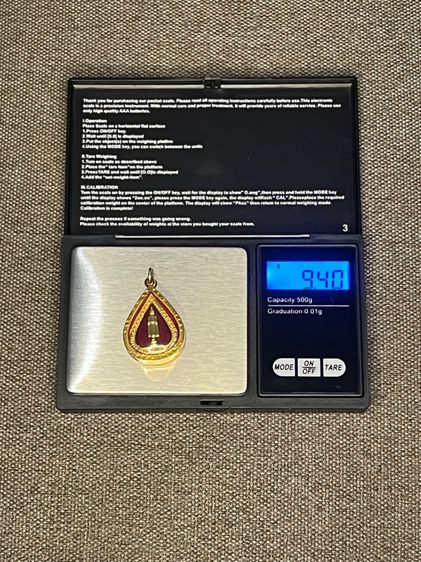 หลวงพ่อบ้านแหลม วัดเพชรสมุทรวรวิหาร รูปที่ 5