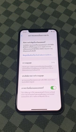 ขายครับ iPhone X รูปที่ 4