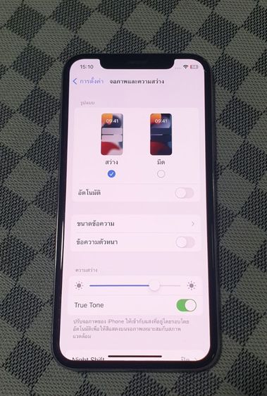 ขายครับ iPhone X รูปที่ 3