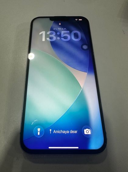 iPhone 14 Plus