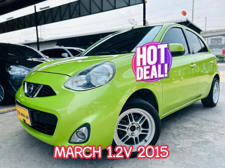 รถ Nissan March 1.2 V สี เขียว