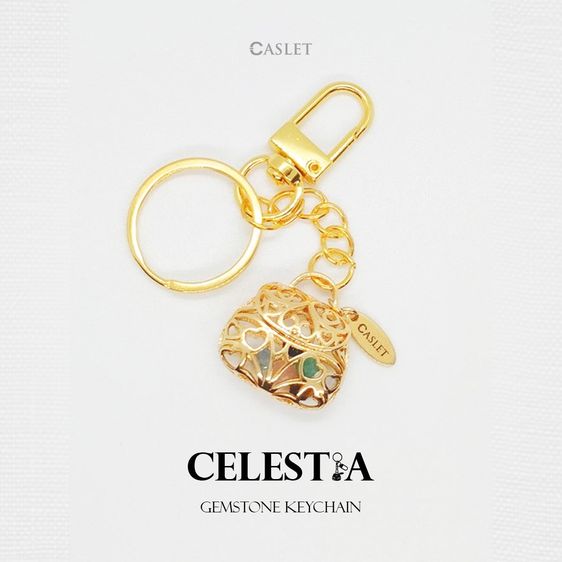CASLET พวงกุญแจหินนำโชค (ทักแชทเลือกชนิดหิน)