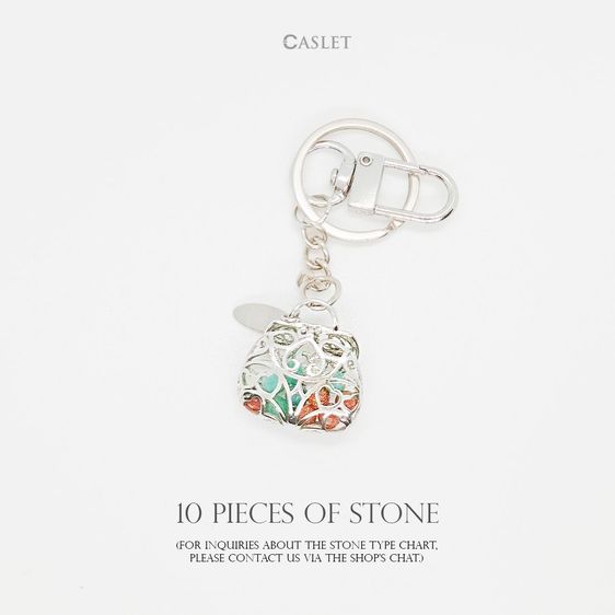 CASLET พวงกุญแจหินนำโชค (ทักแชทเลือกชนิดหิน) รูปที่ 10