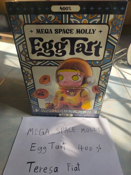 Mega Space Molly Egg Tart  รูปที่ 8