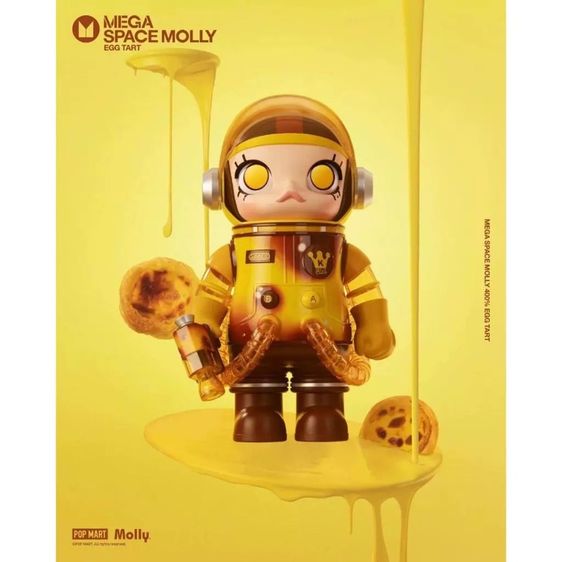 Mega Space Molly Egg Tart  รูปที่ 5