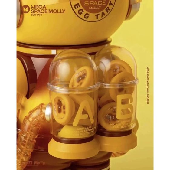 Mega Space Molly Egg Tart  รูปที่ 2