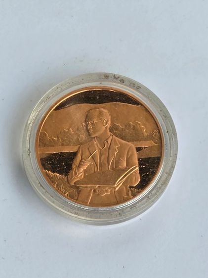 เหรียญที่ระลึกในหลวงรัชกาลที่ 9 ทรงงาน  รูปที่ 2