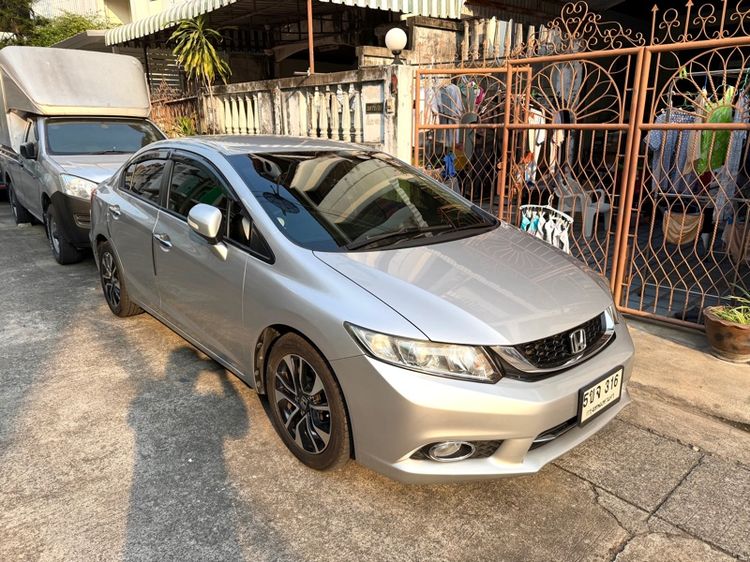 รถ Honda Civic 1.8 E i-VTEC สี บรอนซ์เงิน