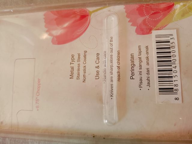 มีดปังตอ 6.75 นิ้ว Klasique (Chopper Knife) สแตนเลส เคลือบกันติด – ของใหม่ยังไม่แกะแพ็ก รูปที่ 2