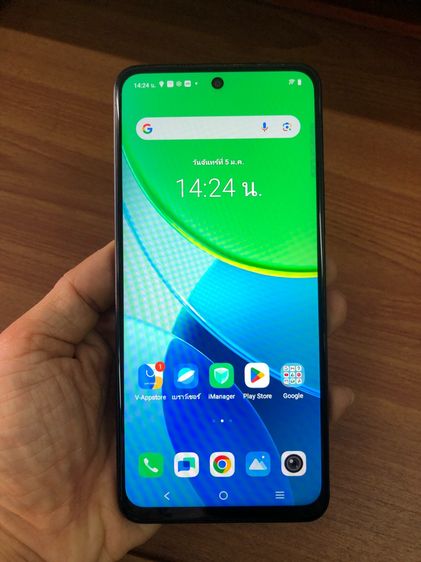 อื่นๆ 128 GB vivo Y19s  RAM 6 ROM 128GB  มือสอง สภาพใหม่ 