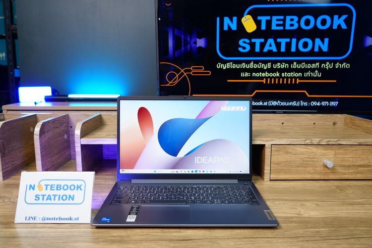วินโดว์ 16 กิกะไบต์ ใช่ Lenovo IdeaPad Slim 3 i5-13420H Ram16 SSD512 จอ15.6 FHD IPS สเปคสูง ทำงานเก่ง คีย์บอร์ดไฟ มีแป้นตัวเลขแยก เครื่องสวยบางเบา พร้อมประกันศูนย์2