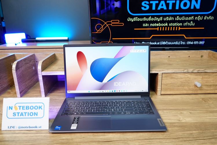 Lenovo IdeaPad Slim 3 i5-13420H Ram16 SSD512 จอ15.6 FHD IPS สเปคสูง ทำงานเก่ง คีย์บอร์ดไฟ มีแป้นตัวเลขแยก เครื่องสวยบางเบา พร้อมประกันศูนย์2 รูปที่ 2