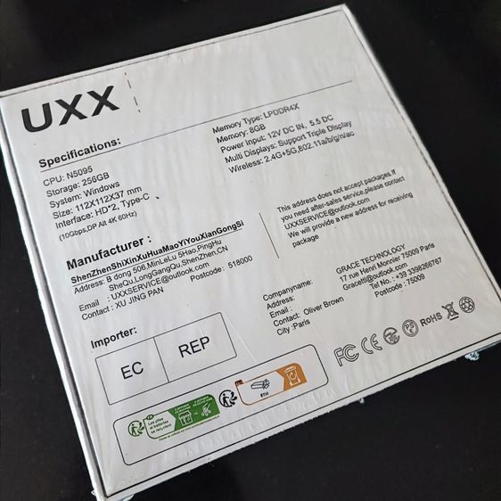 mini pc รูปที่ 7