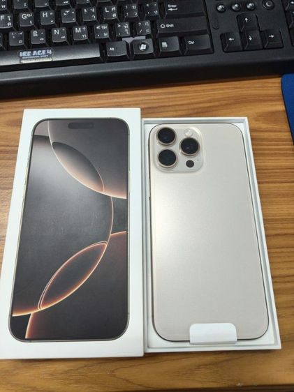 iphone16pro max