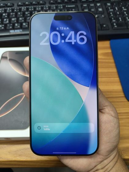 iphone16pro max รูปที่ 14