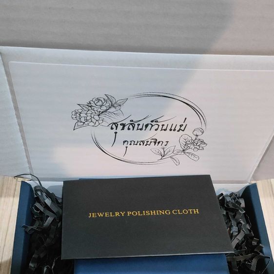 CASLET บริการห่อของขวัญสำหรับสินค้าในร้าน รูปที่ 3